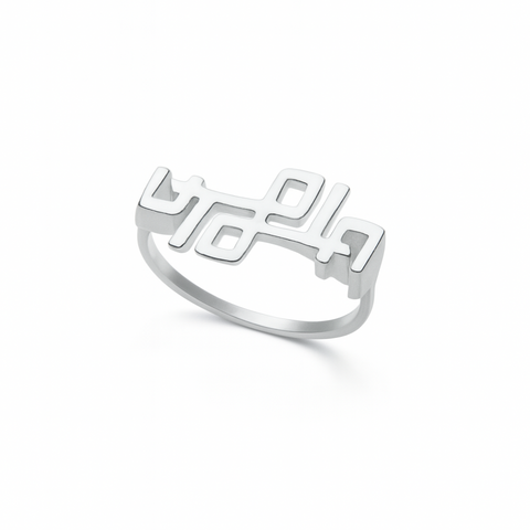 UTOPIA RING