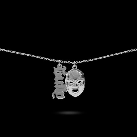 BULLY NECKLACE